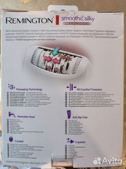 Эпилятор Remington smooth & silky EP5 5-in-1