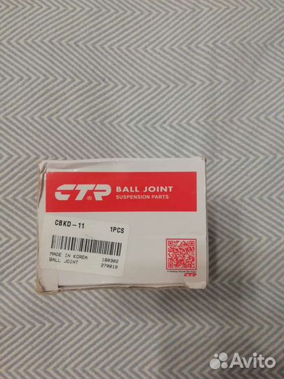 Шаровая опора ctr