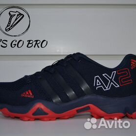 Adidas ax2 outlet beta