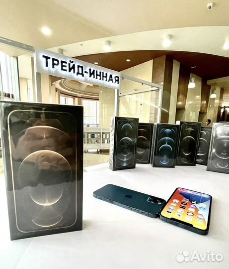 iPhone 12 Pro, 128 ГБ