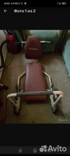 Тренажер доставка бесплатно