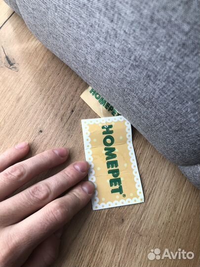 Домик лежанка для кошки и собаки