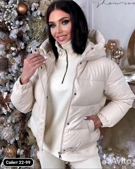 Куртка женская