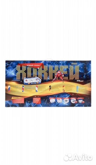 Игра настольная хоккей Step Puzzle новый сезон