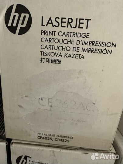 Тонер-картридж HP 648A/649X