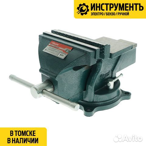 Тиски слесарные Sturm 150мм поворотн. усиленные