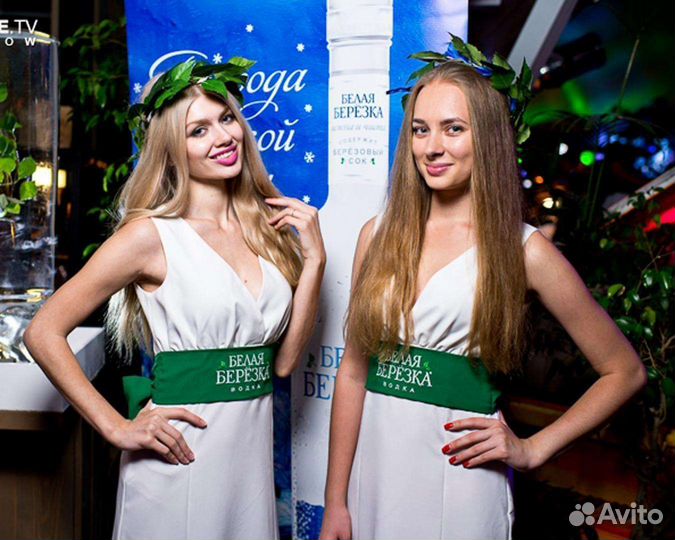 Промоутер. Проведение промо акций