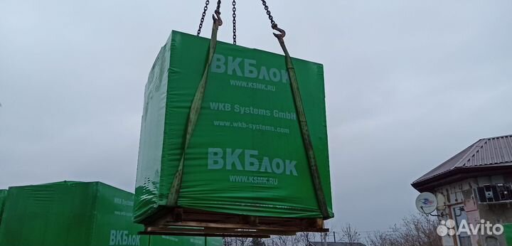 Газоблок