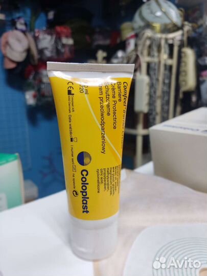 Крем защитный