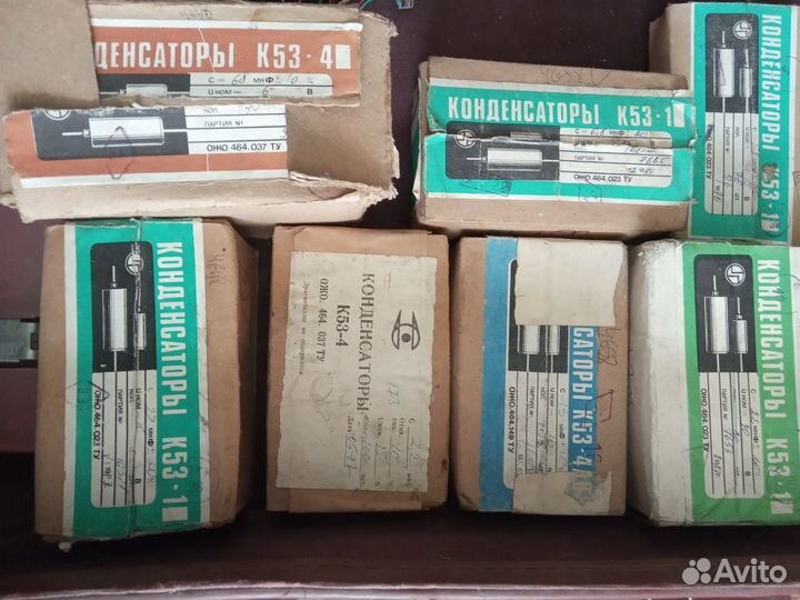 Конденсатор к 53-1