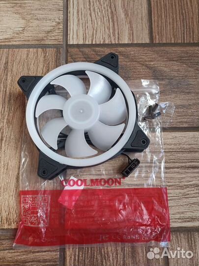 Вентилятор для корпуса Coolmoon RGB 120mm новый