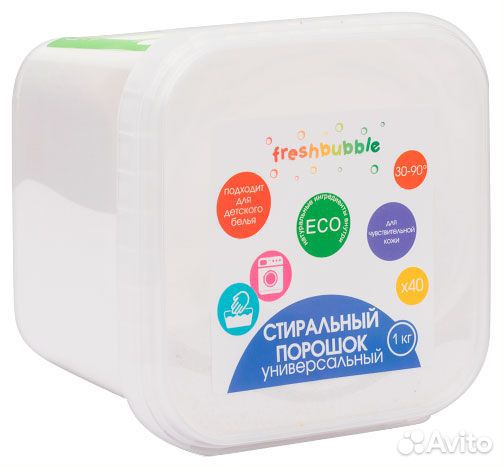 Порошок для стирки белья Универсальный Freshbubbl
