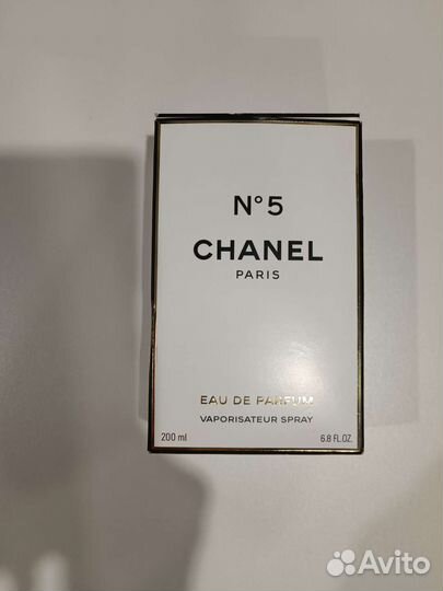 Chanel N5 Paris