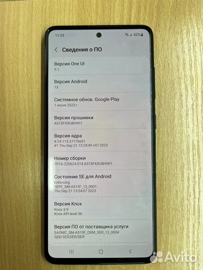 Samsung Galaxy A51, 4/64 ГБ