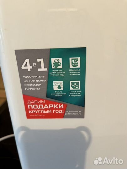 Увлажнитель воздуха royal clima montesoro