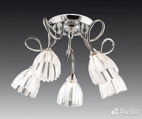 Люстра потолочная