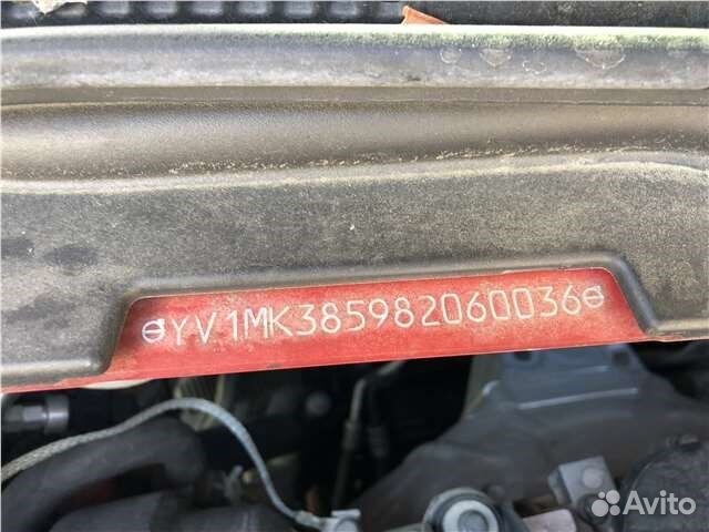 Разбор на запчасти Volvo C30