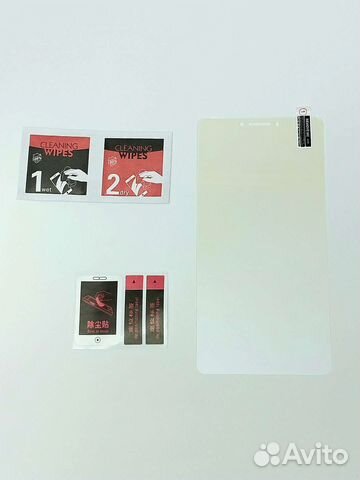 Защитное стекло для Xiaomi Mi Max