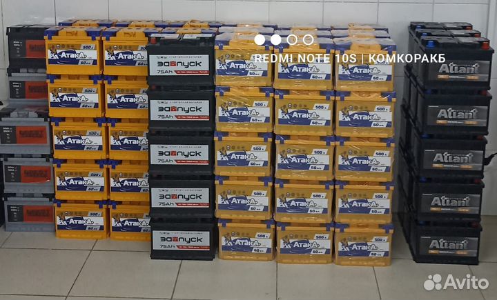 Аккумулятор 60 ah новый