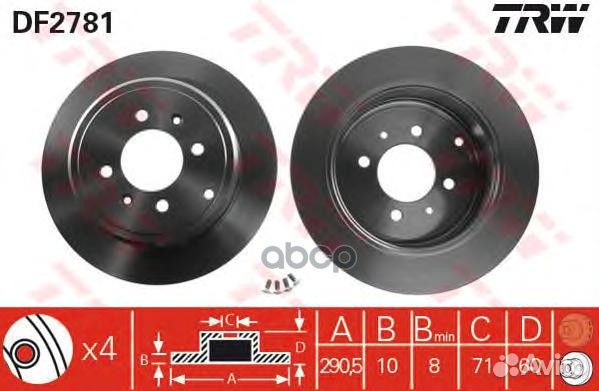Торм.диск зад.290x10 4 отв. peugeot 406 16-30