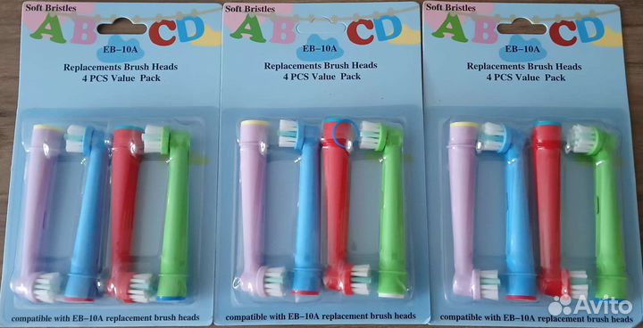 Насадки зубных щёток