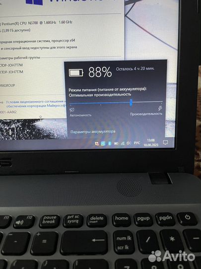 Asus 2019 года/4 ядра