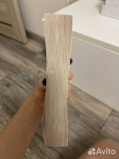 Татьяна Аптулаева «Девять месяцев вместе»