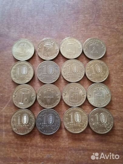 Человек труда, гтд, гвс и другие