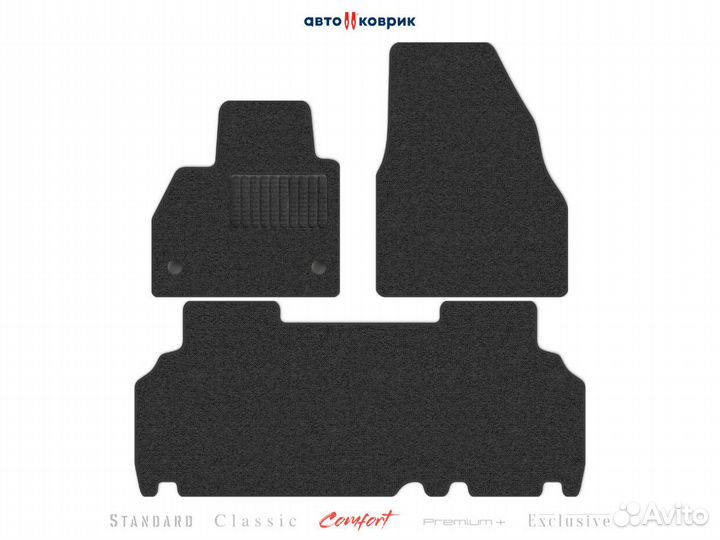 Коврики ворсовые Renault Kangoo 2013 - 2016