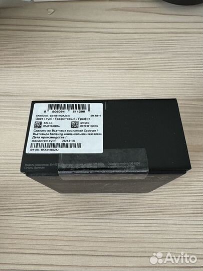 Беспроводные наушники samsung buds 2 pro