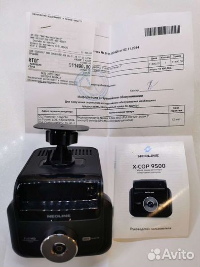 Neoline X-COP 9500, в отличном состоянии