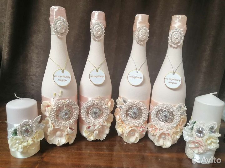 Графин стекло