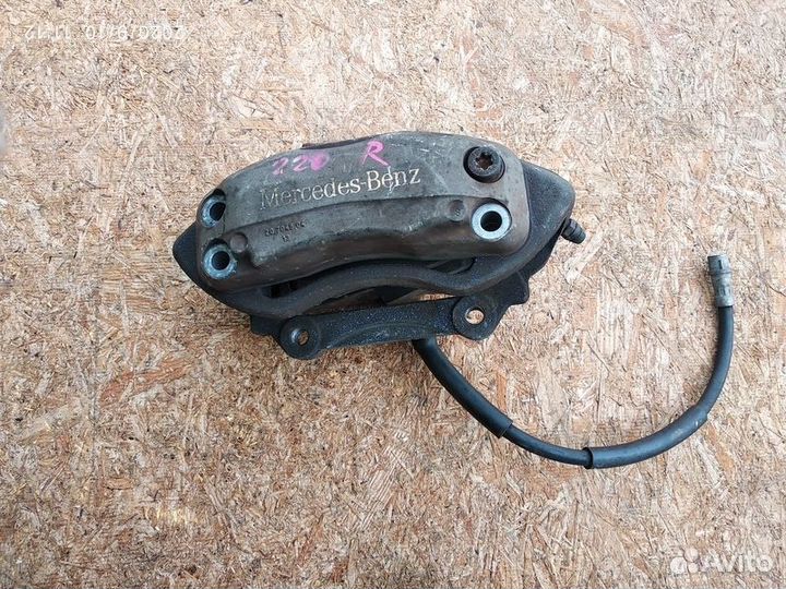 Суппорт передний правый Мерседес W220 1998-2005