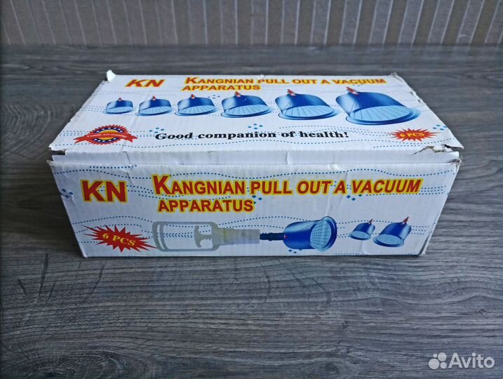 Массажные банки (вакуумные) kangnian