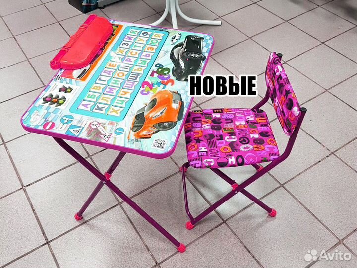Столики детские