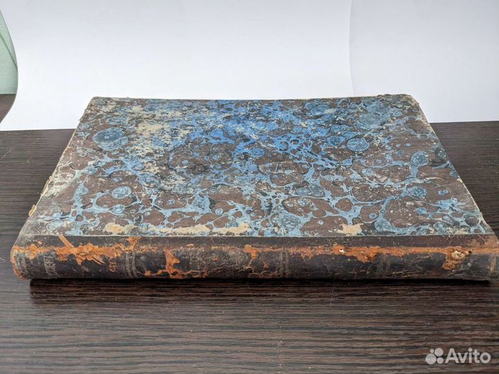 Антикварные книги по медицине