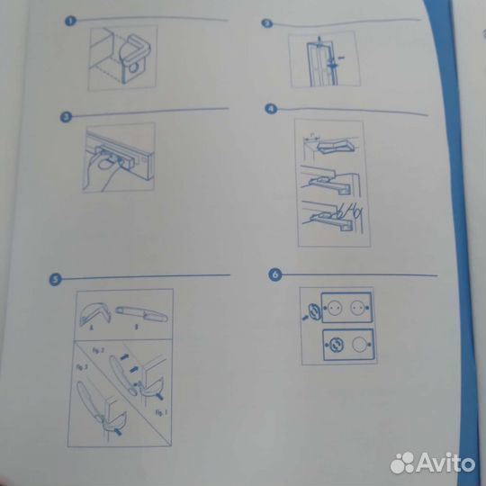 Детские блокирующие устройства