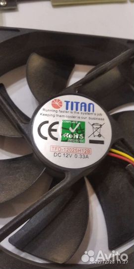 Вентилятор titan tfd-12025h12b