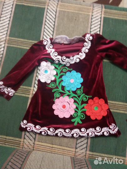 Костюм национальный