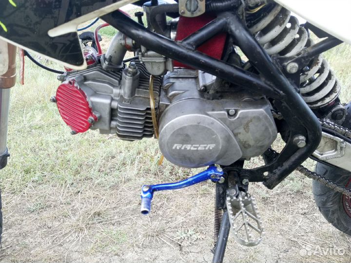 Питбайк RC160-PH