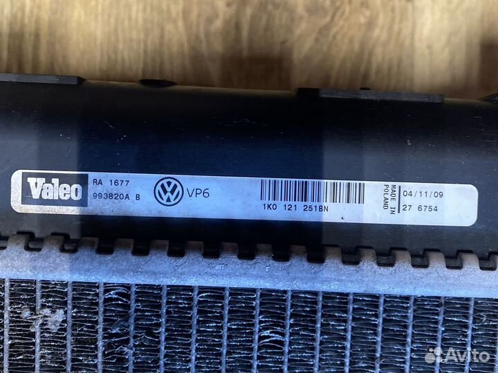 Skoda octavia a5 тубины радиатор 1,4 tfsi