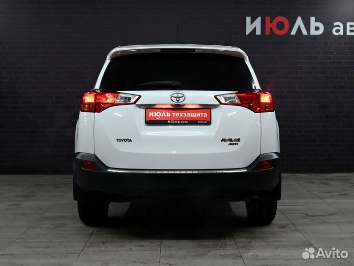 Toyota RAV4 2.0 CVT, 2013, 159 520 км