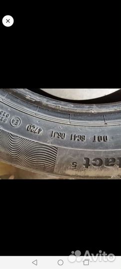 Continental ContiPremiumContact 5 225/60 R17 99V