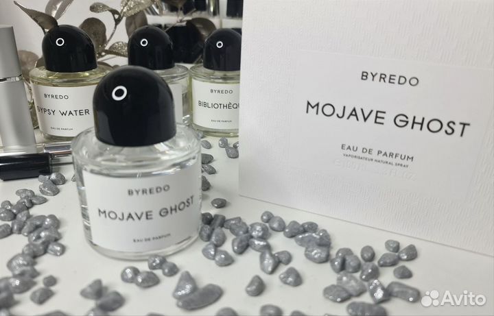 Byredo Mojave Ghost