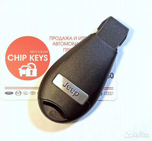 Ключ зажигания Jeep Grand Cherokee / 68051666 AA