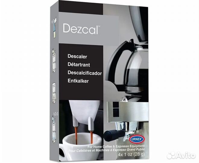 Чистящие средства для кофемашин и кофемолок