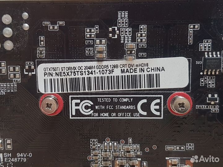 Видеокарта Palit GeForce GTX 750 Ti Не исправна