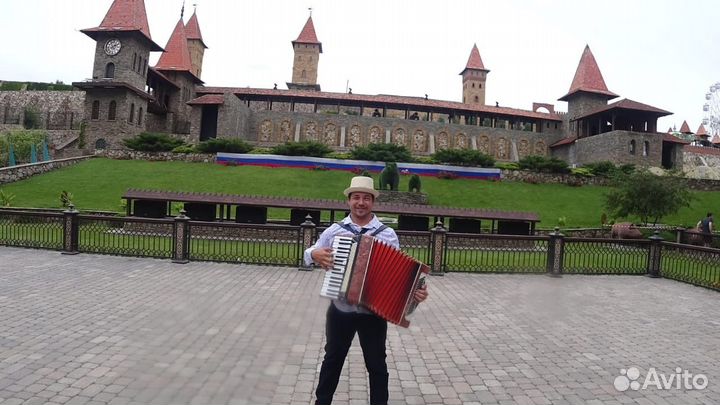 Аккордеонист Баянист гармонист на праздники