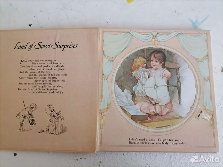 Land of Sweet Surprises Книга, Эрнст Нистер