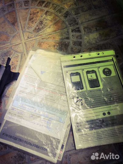 Металоискатель XP deus lite ws5